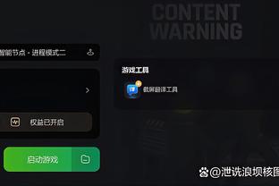 开云彩票app下载截图4